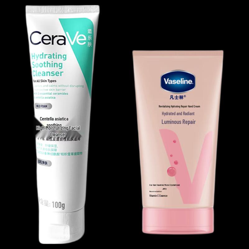 CeraVe Moisturizing Repair Care Set