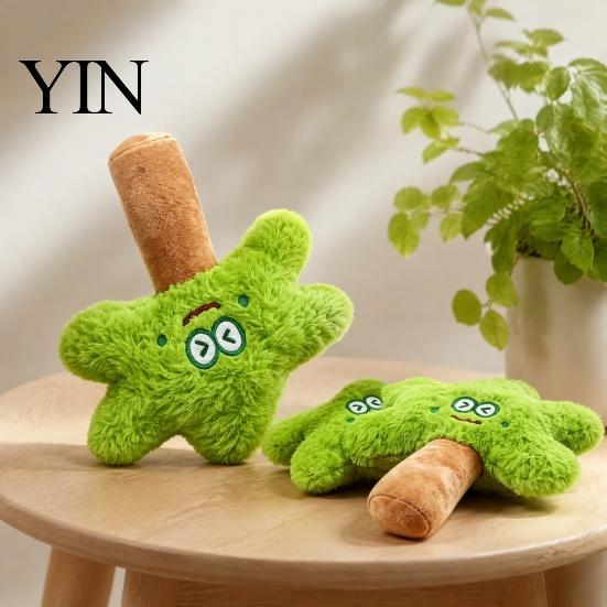 Soft Fabric Dog Training Toys Coconut Tree Toy, Squeaky Plush Chew Stuffed Puppy Toy for Small And Medium Dogs to Shake, Bite Teething