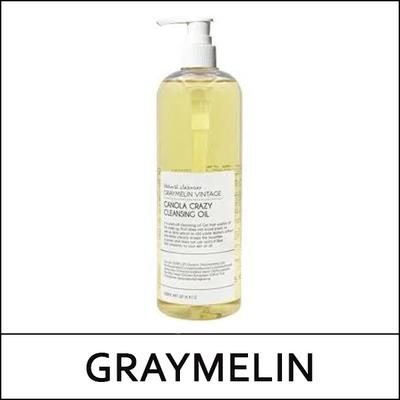 (bo1) Canola Crazy Cleansing Oil 500ml / JUMBO / (boL)