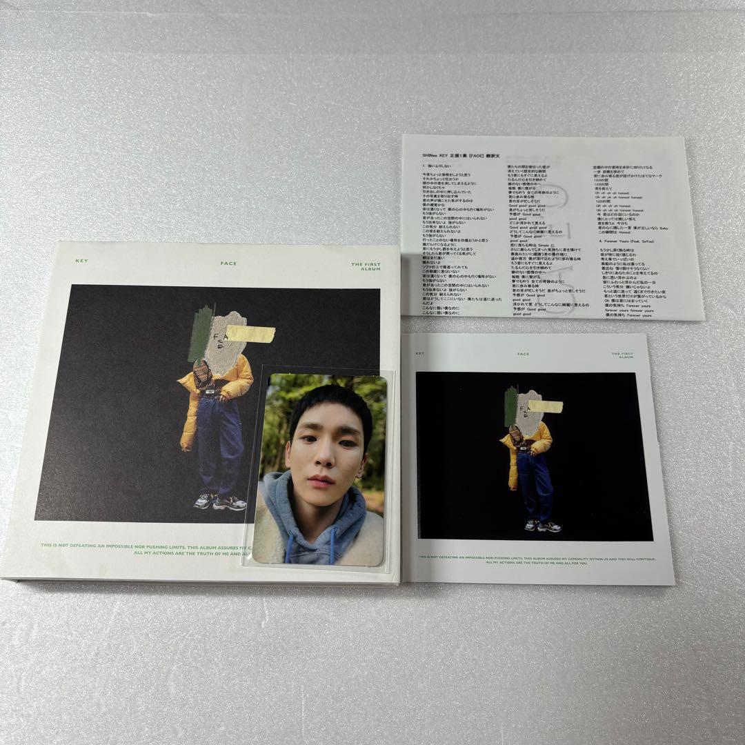 

[USED] SHINee Key KEY FACE CD Trading Card Solo WHITE
