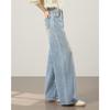 TERRE BLEUE Graffiti Design High-Waist Loose Jeans