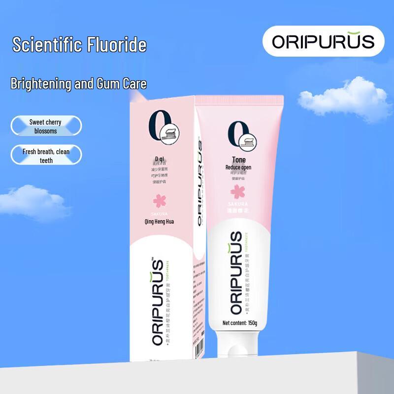 ORIPURUS Sakura Brightening Gum Care Toothpaste