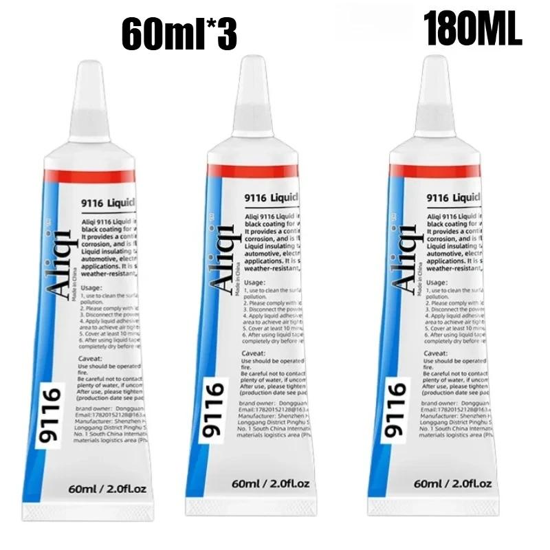 15/60ml Strong Fabric Glue Waterproof Strong Adhesive High Temp Data Cable Sealant Insulating Tape Headset Electrician Tape