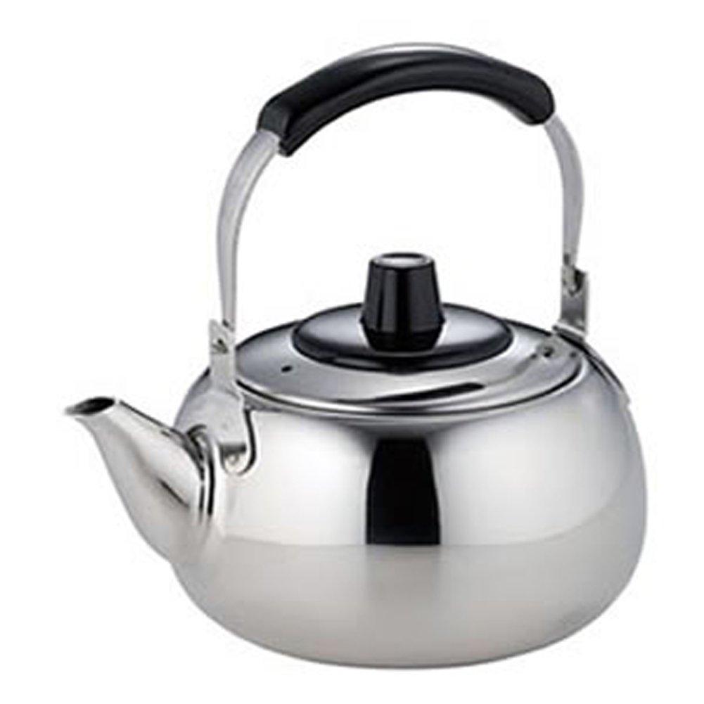 Sato Metal Industry SALUS Hanging Teapot 140x110x140mm