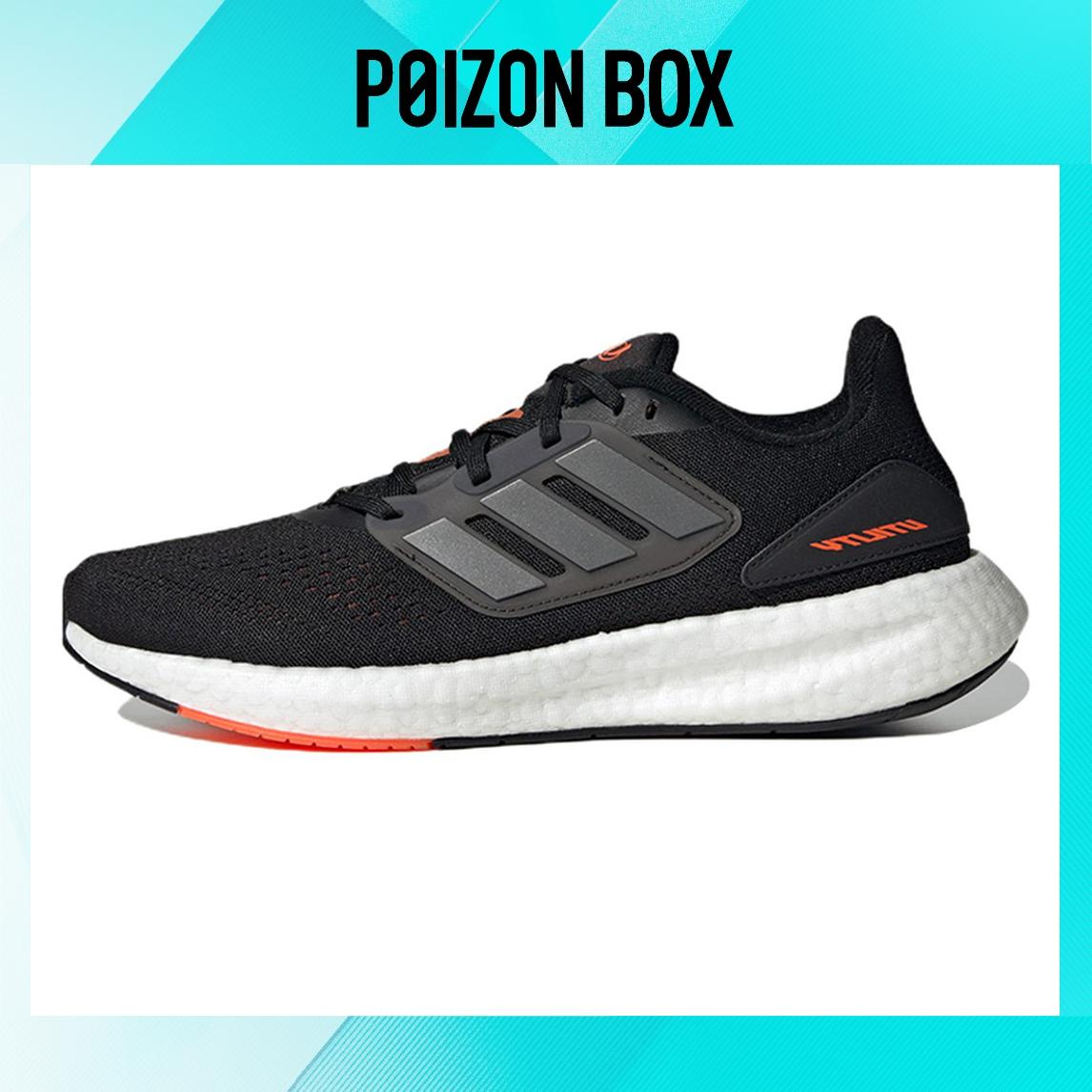 

кроссовки Unisex adidas Pure Boost Running shoes HQ7211