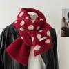 Contrasting Color Polka Dot Scarf Women's Winter New Korean High-end Feeling Warm and Versatile Knitted Plush Soft Waxy Scarf
