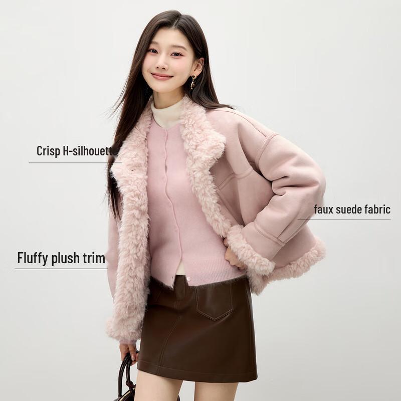 

Женская милая куртка на пуговицах из искусственной замши XL