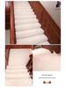 Non-slip Spiral Stair Carpet Mat - Self-adhesive Long Pile for Wood or Tile