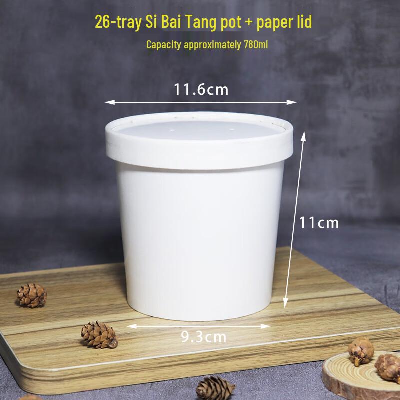 

26oz Disposable White Kraft Paper Takeout Bowls with Lids (500 Pack)
