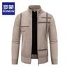 Men's Jacquard Knit Stand-Collar Sweater