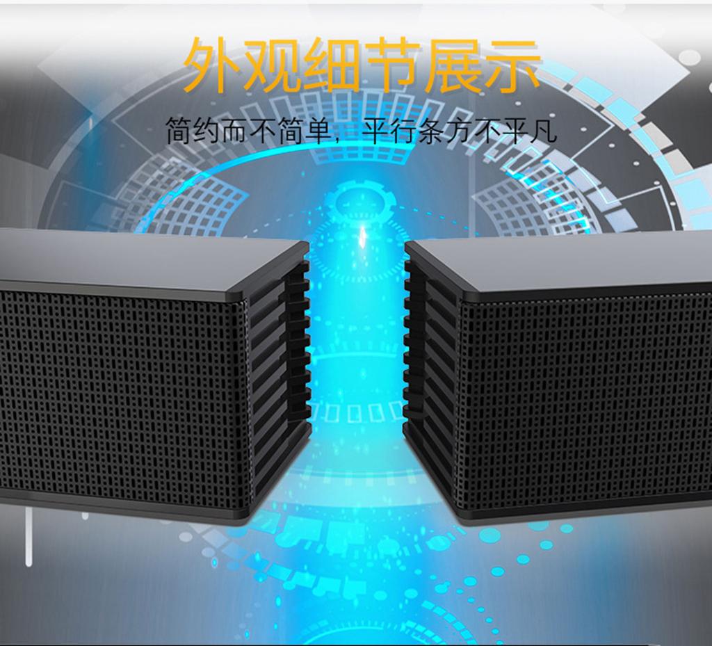 BS-18B 1 Set Multifunction Bluetooth-compatible Soundbar with Optical, Coaxial, and USB Inputs for Better Experience