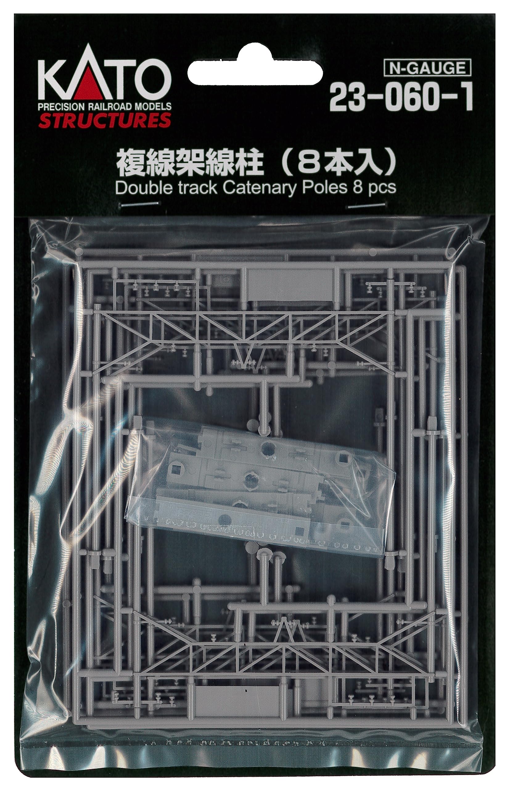 KATO N Gauge Double Track Catenary Poles Railway Model Supplies (8 pieces) 23-060-1