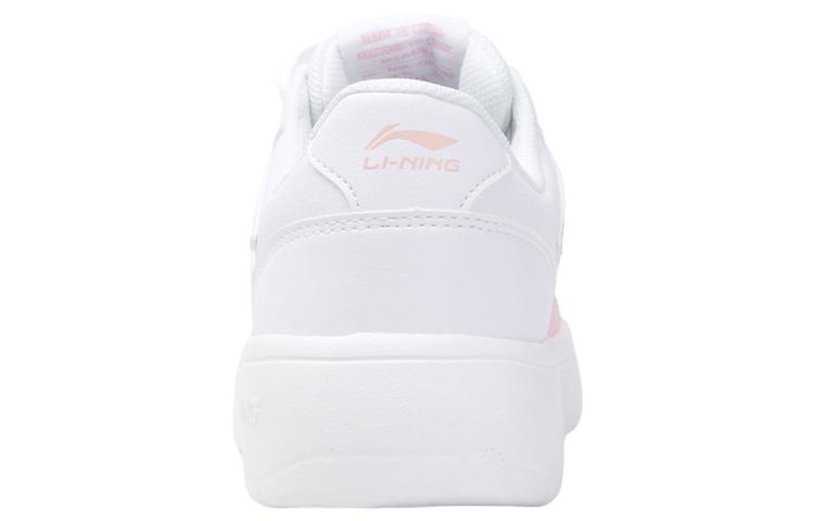 Li Ning Synthetic Leather Low top Slip Resistant Abrasion Resistant Slip Resistant Abrasion Resistant Skateboard Shoes AGCR470-4