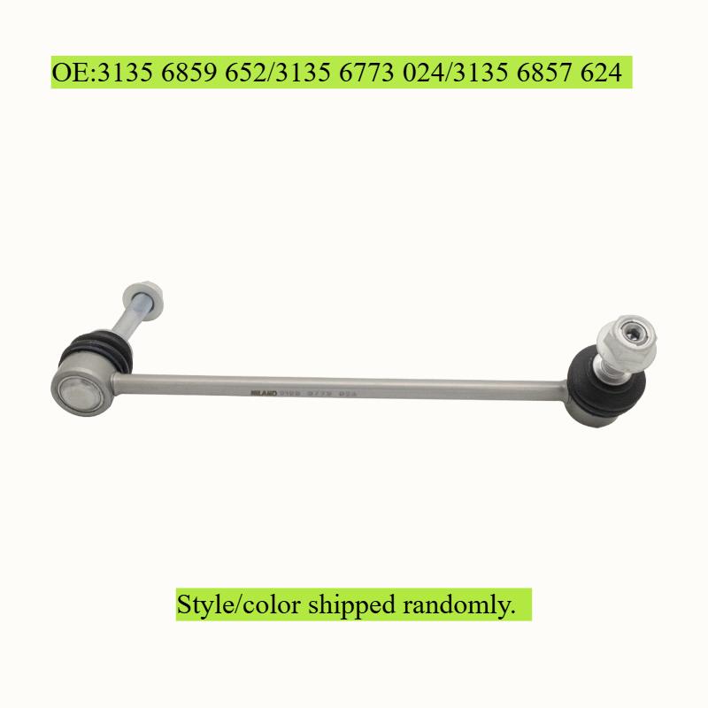 Right Front Suspension Stabilizer Bar Link for BMW X5 E70 F15, X6 E71 E72 F16, 31356859652, 3135 6773024, 31356857624