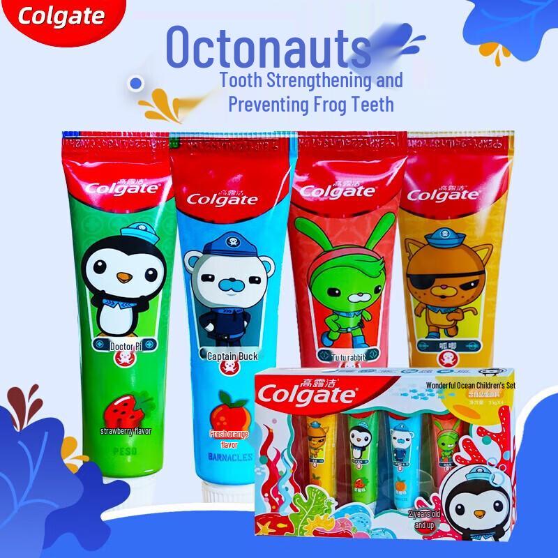 Colgate Kids Anti-Cavity Fluoride Toothpaste