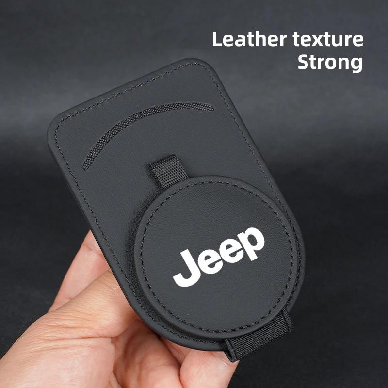 For Jeep Car Sun Visor Glasses Clip Auto Sunglasses Card Clip Accessories For Jeep Renegade Wrangler Gladiator Liberty Rubico