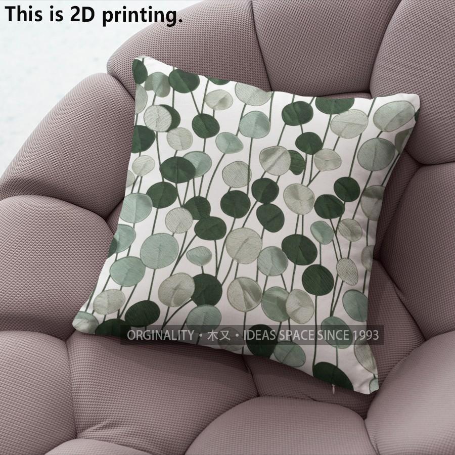 Green Leaf Print Square Pillow Covers Pattern Cushion Cover Suitable for Sofa Bedroom Car Pillow Cover