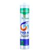 GuHuan 793 Neutral Silicone Sealant: Waterproof, Mildewproof, Weatherproof - Available In White, Transparent, and Gray.