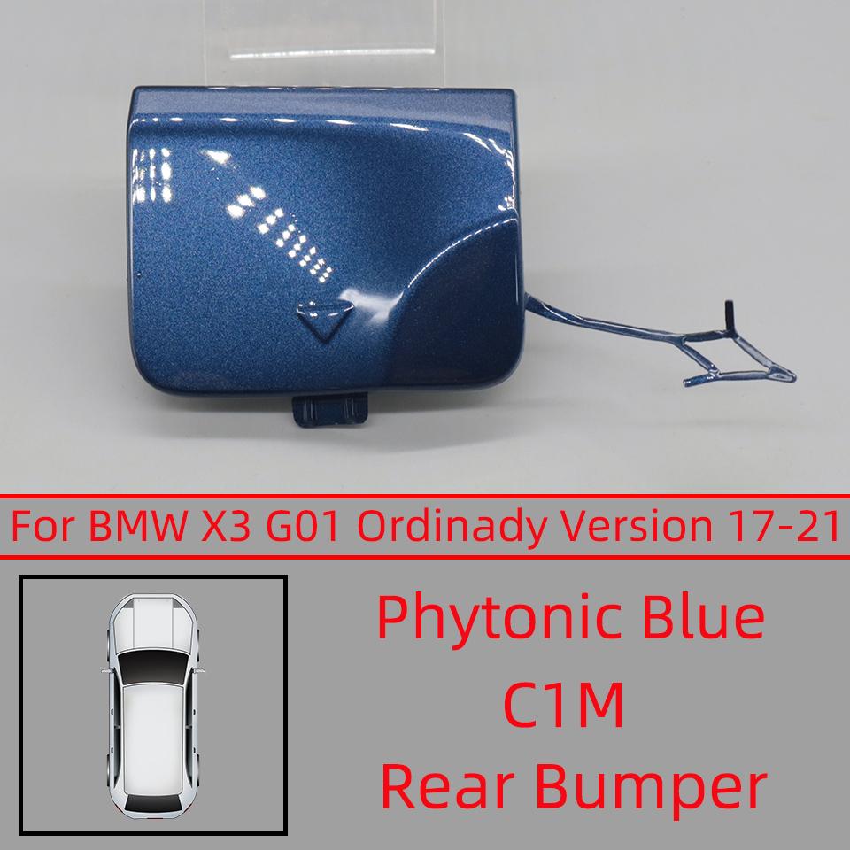 Auto Parts Front Rear Bumper Towing Hook Cover Hauling Cap Decoration Shell For BMW X3 G01 2017-2025 #51117399897 51127953954