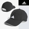 Baseball Aeroready Cap IC6522 Baseball Cap
