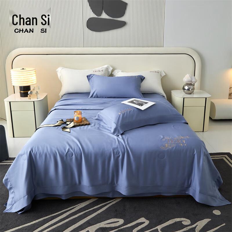 

Chans Fashion Embroidery Lyocell Soy Summer Quilt