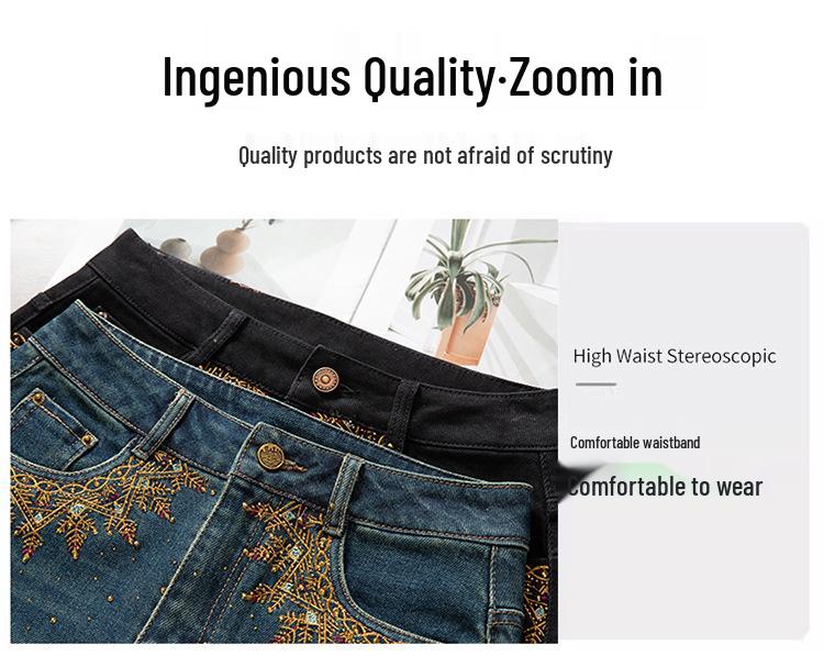 25 Spring/Autumn Women's High-Waist Denim Skirt with Colorful Embroidered Edge and Slit