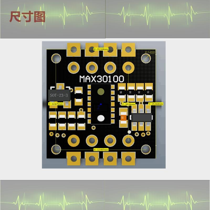 MAX30102 MAX30100 Heart Rate Blood Oxygen Sensor I2C Interface Compatible with Arduino ESP32 Raspberry Pi for DIY Health Monitor