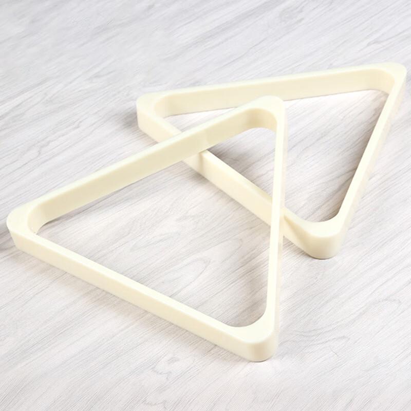 WEISHIDUN 57MM Billiard Pool Ball & Triangle Rack Set