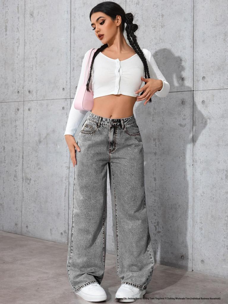 Women's High Waist Wide Leg Jeans - Sweet & Spicy Style, Casual, Loose, Long Pants, Bestseller