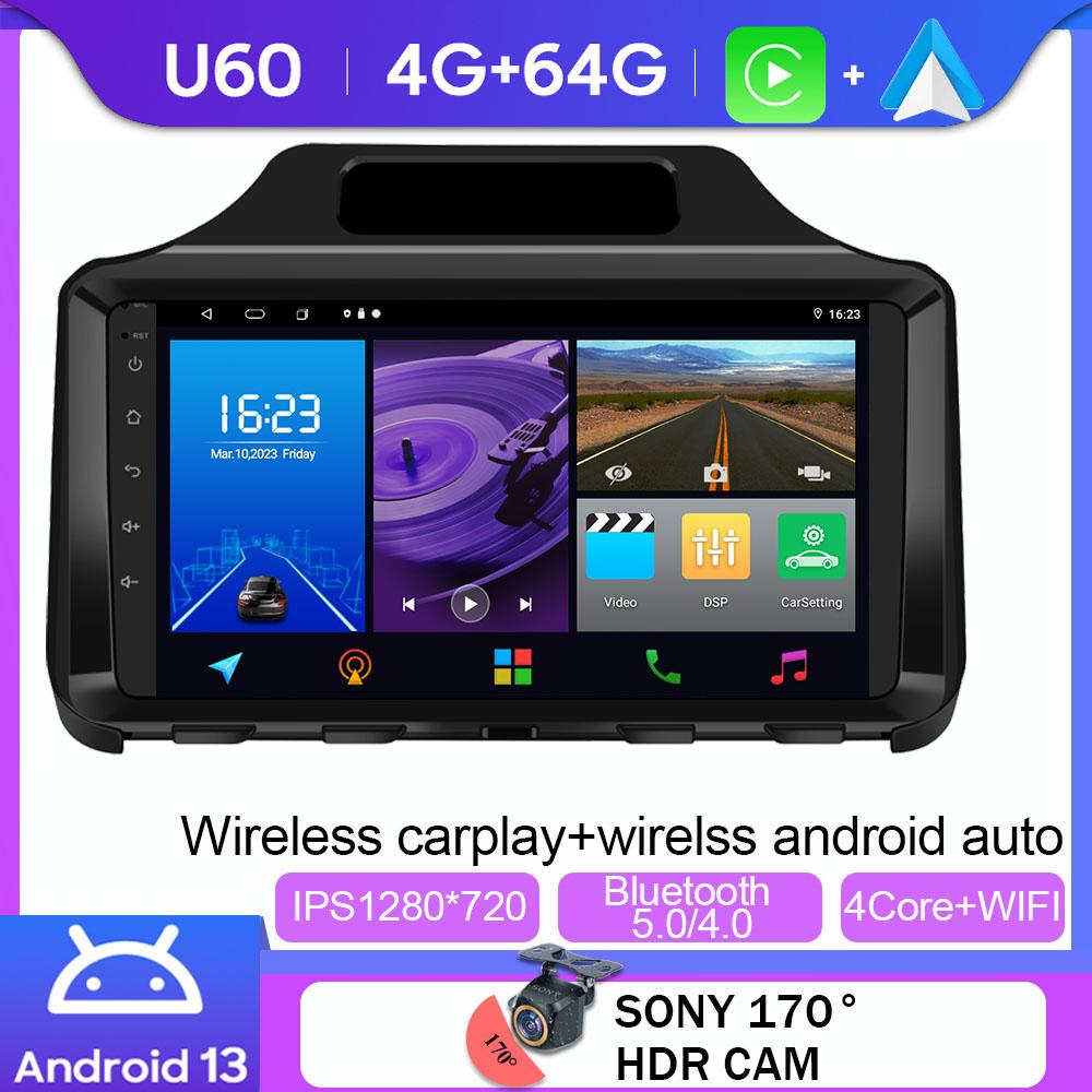 Android 14 For Toyota Scion IQ 2008-2016 Car Radio Android Auto Carplay Stereo Head Unit Multimedia Player GPS Navigation BT 4G