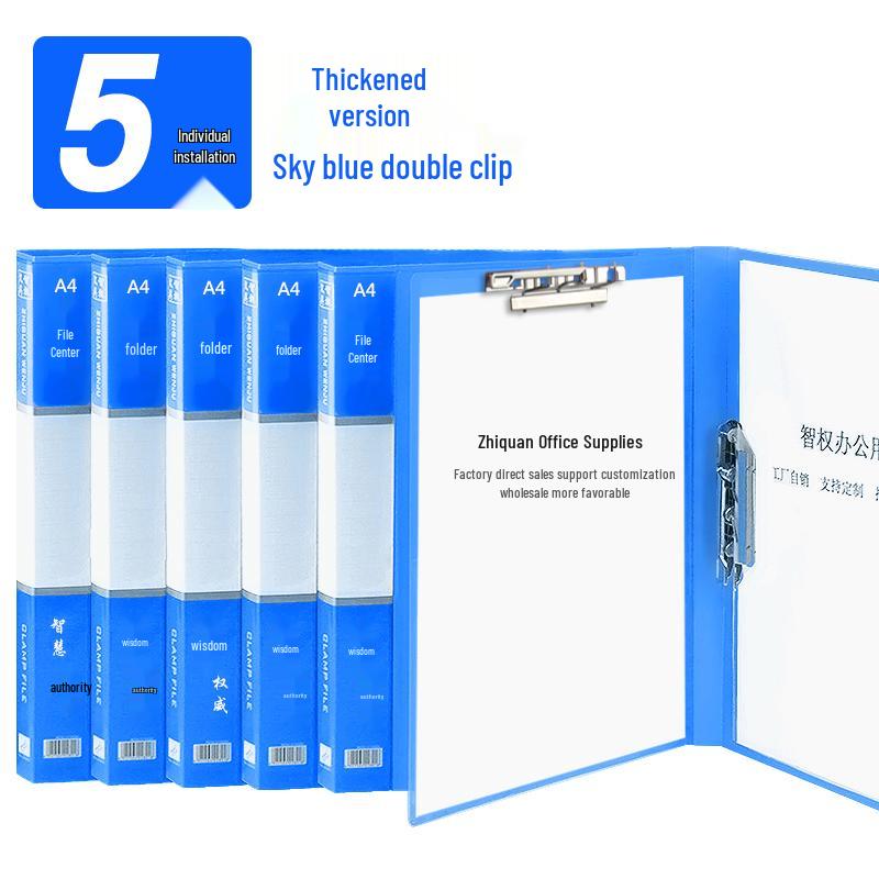 Four-Tier Desktop File Organizer with Storage Trays for Office Supplies