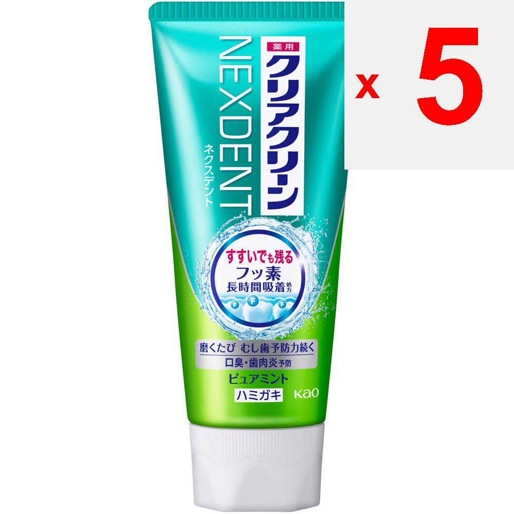 KAO CLEAR CLEAN NEXDENT Pure Mint 120G (Quasi-drug) Cavity Prevention Toothpaste Please Use a Moderate Amount On Your Toothbrush. Cavity Prevention