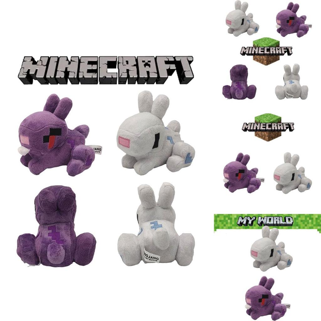 Minecraft Rabbit Plush Toy Cute White Bunny Doll For Girls And Boys 16cm Height