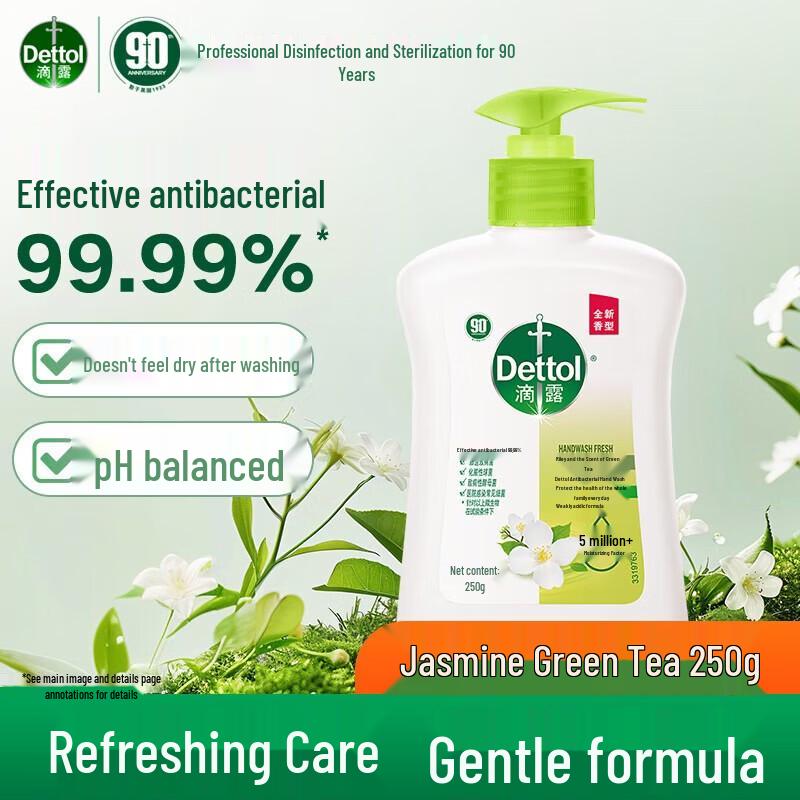 Dettol Jasmine Green Tea Hand Wash Refill Pack
