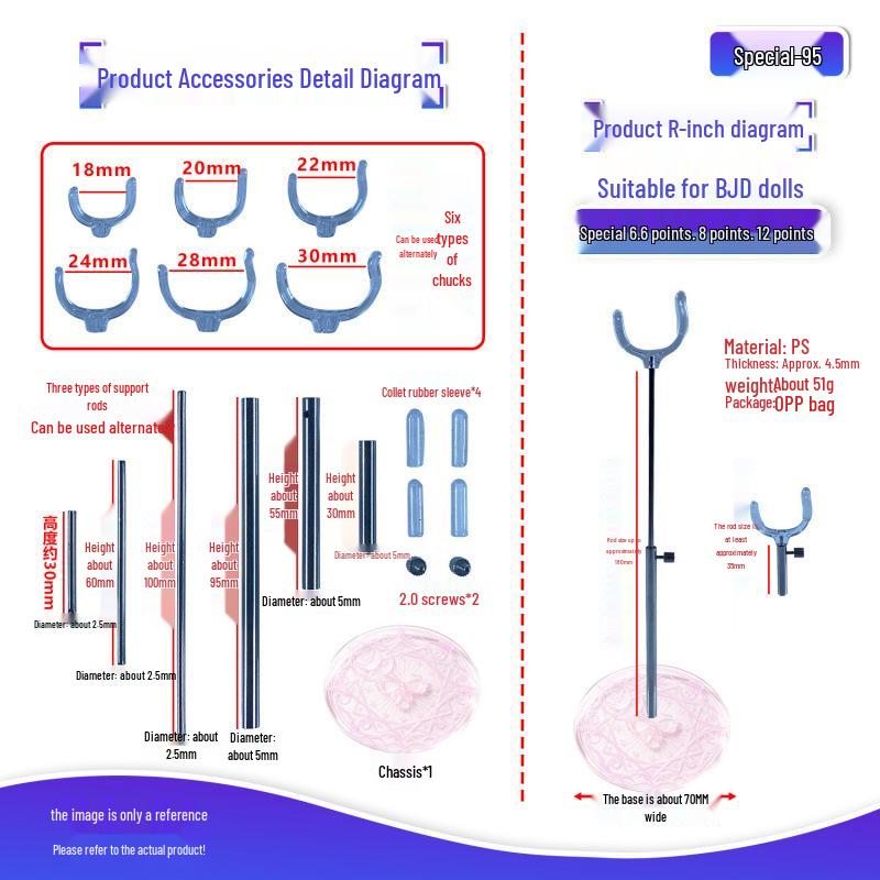 BJD Doll Adjustable Stand for 1/6, 1/8, 1/12 Scale Figures