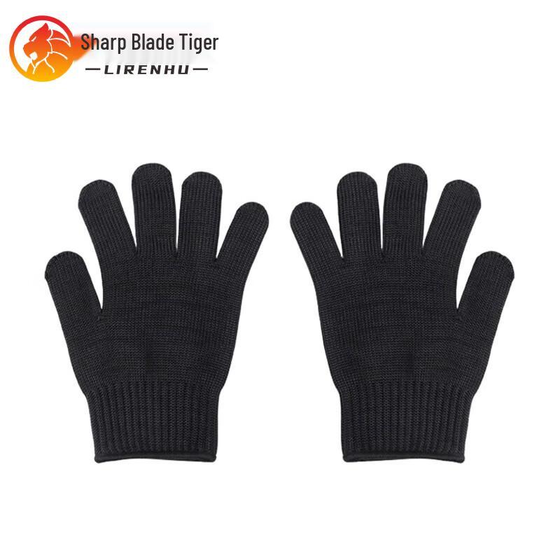 Tiger Blade Level 5 Cut-Resistant Gloves