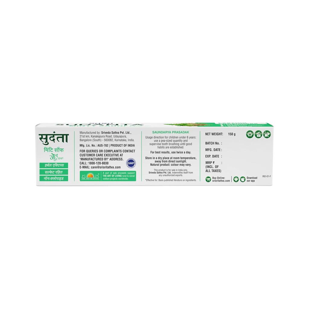 Sri Sri Tattva Sudanta Minty Saunf Gel Toothpaste 150g X Pack of 4 for Fresh Breath & Healthy Gums