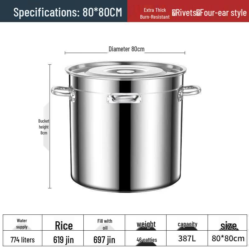Zhi Shi Stainless Steel Large Capacity Stockpot