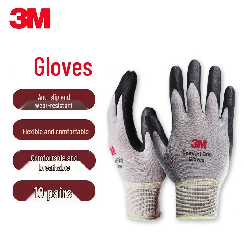 3M Dipped Anti-Slip Wear-Resistant Work Gloves M