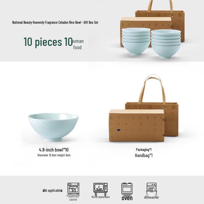 Jingdezhen Blue Print Oriental Ceramic Bowl Set