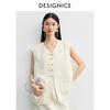 Cool Temperament, New Chinese Style Vest Sleeveless Short Jacket