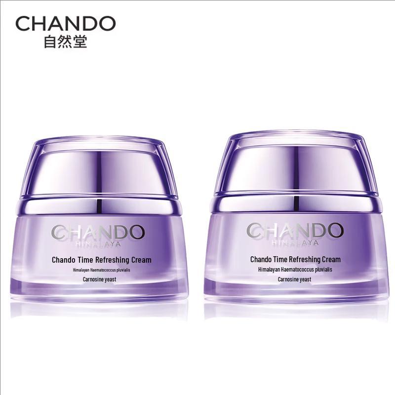 CHANDO Anti-Aging Firming Cream