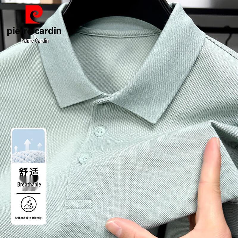 Pierre Cardin Men s Lightweight Cotton Polo Shirt 54/2XL