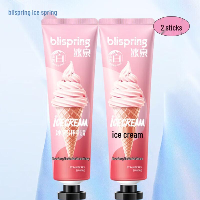 Blispring Strawberry Sundae Ice Cream Toothpaste
