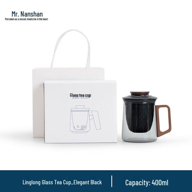 Nanshan Mr. Anti-Scalding Ceramic Tea Cup
