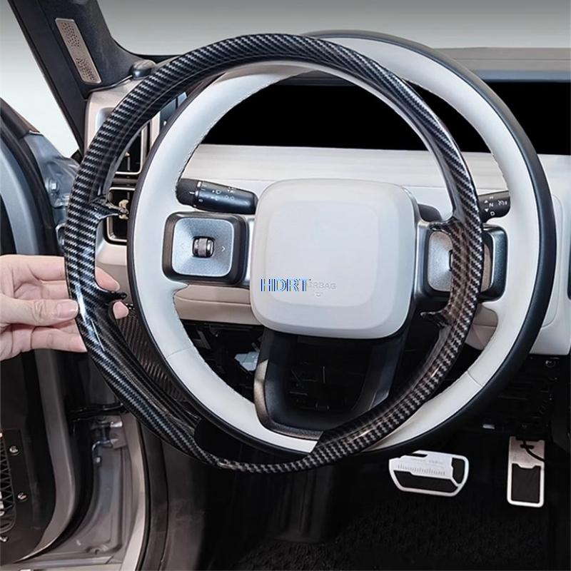 Car Style Steering Wheel Inner Ring Cover Protector Decoration Accessories Interior Sticker For Chery iCar V23/iCaur V23 2025 +