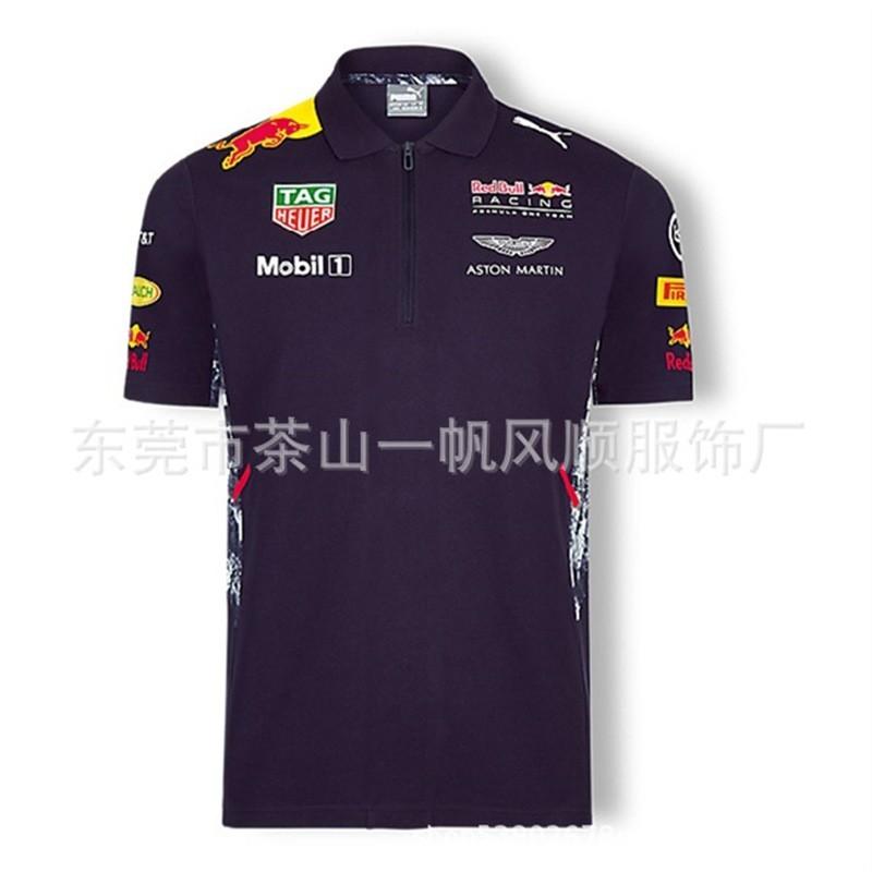 Unisex Off-Road Racing Polo Shirt Short Sleeve Collared T-Shirt Breathable Sporty Casual Fit