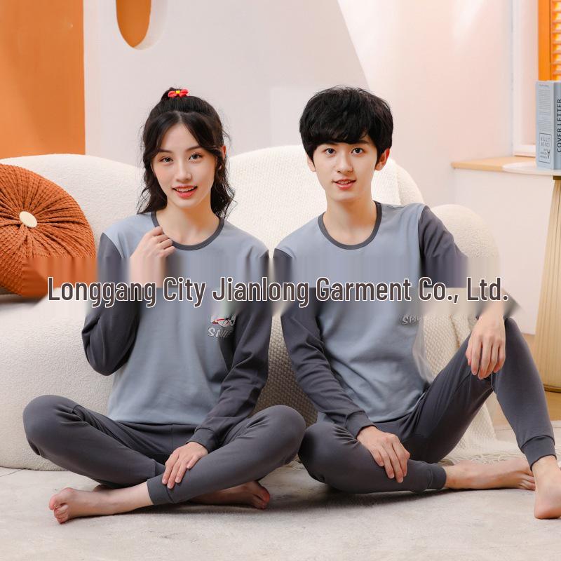 Kids' Pure Cotton Thermal Underwear Set - Autumn/Winter Pajamas and Knit Base Layer for Boys and Girls