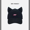 Sweet Cute Ears Baseball Cap Women's Fashion Casual Embroidery Bent Peaked Cap Sunscreen Sun Hat