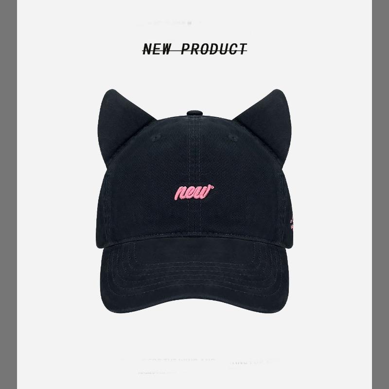 Sweet Cute Ears Baseball Cap Women's Fashion Casual Embroidery Bent Peaked Cap Sunscreen Sun Hat